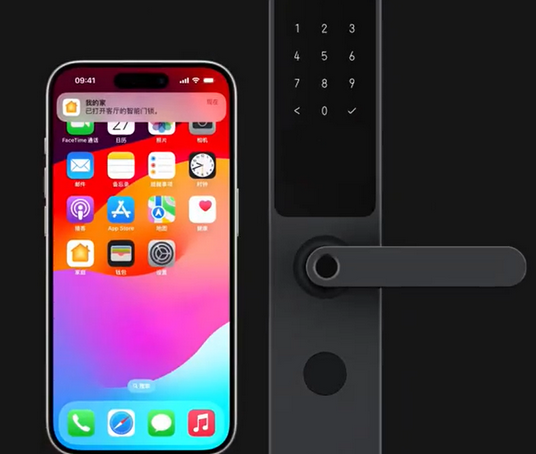 高密iPhone维修站分享在iPhone上使用家庭钥匙开启智能门锁 