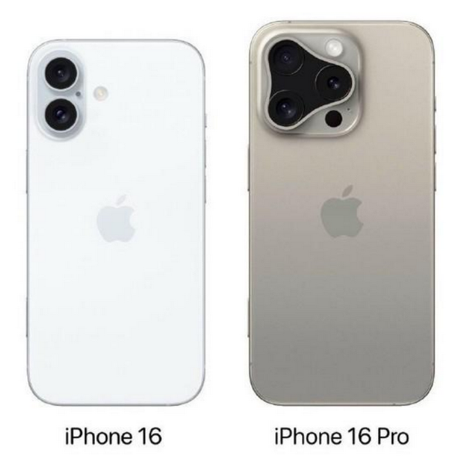 高密苹果16维修网点分享iPhone16系列提升明显吗 