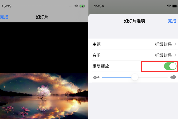 高密苹果14维修店分享iPhone14相册视频如何循环播放