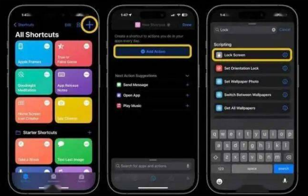 高密苹果14锁屏维修店分享iPhone14升级iOS16.4后如何创建锁屏快捷方式 