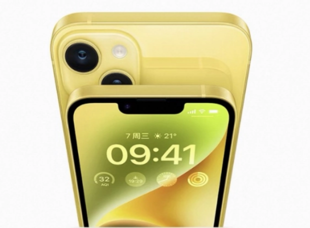 高密苹果手机维修分享:黄色iPhone 14好不好看？值得买吗？ 