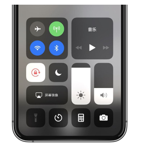 高密苹果14维修店分享iPhone 14手电筒按键灰了怎么办 