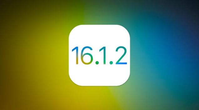 高密苹果维修分享iOS 16.2有Bug能降级吗？ iOS 16.1.2已关闭验证 