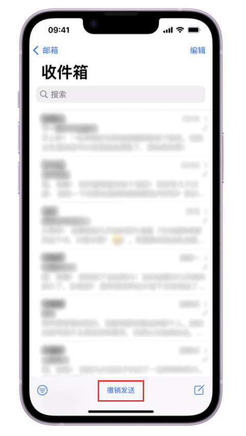 高密苹果手机维修分享iOS 16 最实用的 5 个新功能 