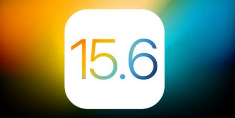 高密苹果手机维修分享iOS 15.6 RC版已知BUG有哪些 
