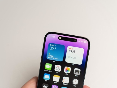 高密苹果维修点分享iPhone 14 Pro手机黑屏多类诱因 
